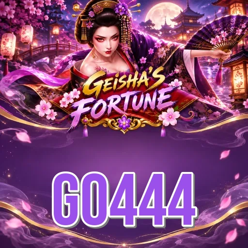 Performance Analysis - go444 Benchmark Results