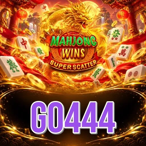 How to Update go444